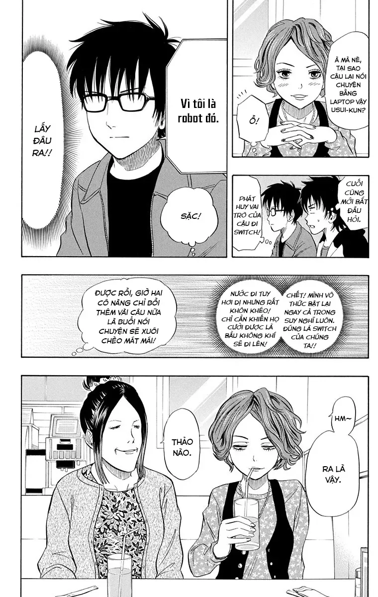 Sket Dance Chapter 66 - 13