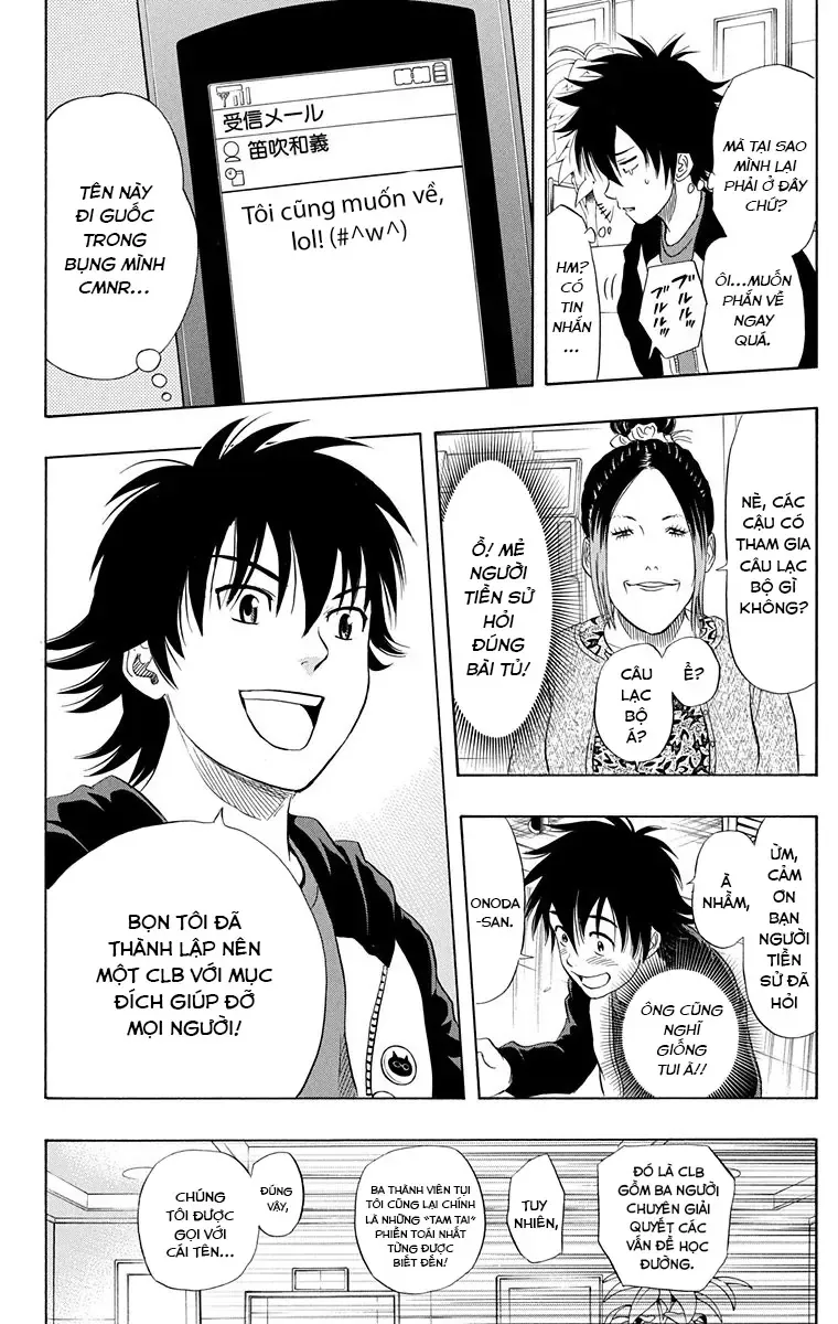 Sket Dance Chapter 66 - 15