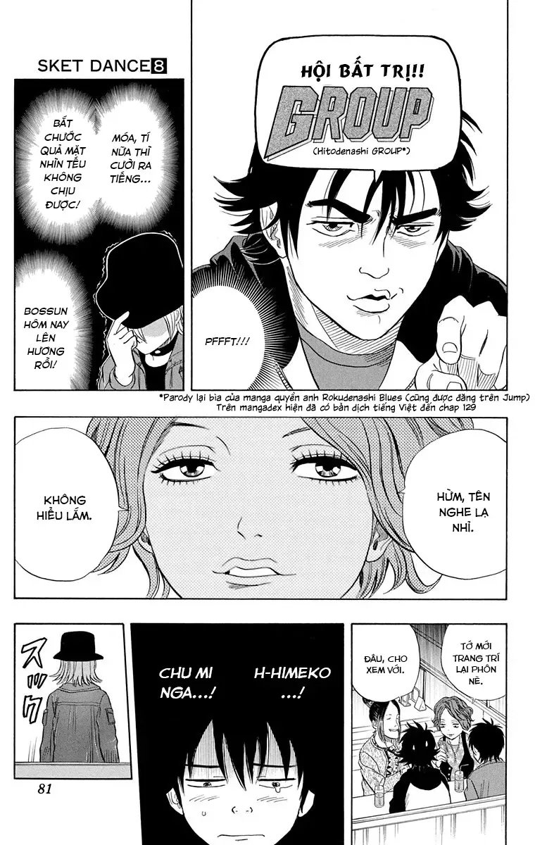 Sket Dance Chapter 66 - 16