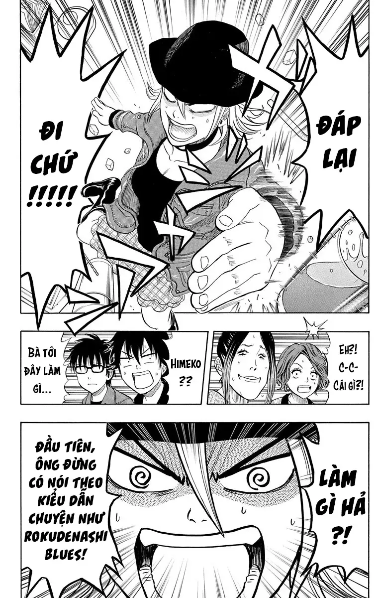 Sket Dance Chapter 66 - 17