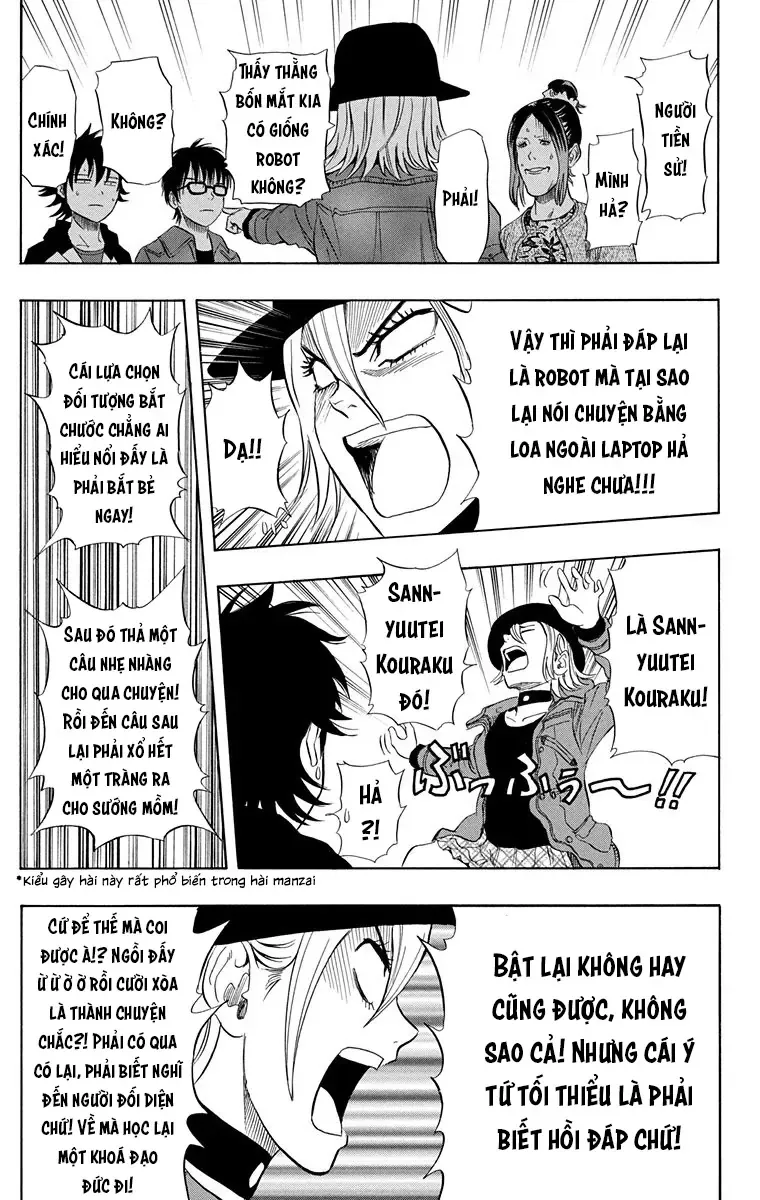 Sket Dance Chapter 66 - 18