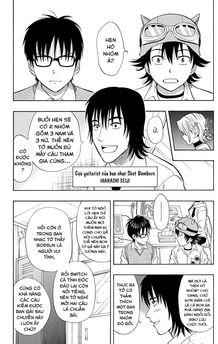 Sket Dance Chapter 66 - 5