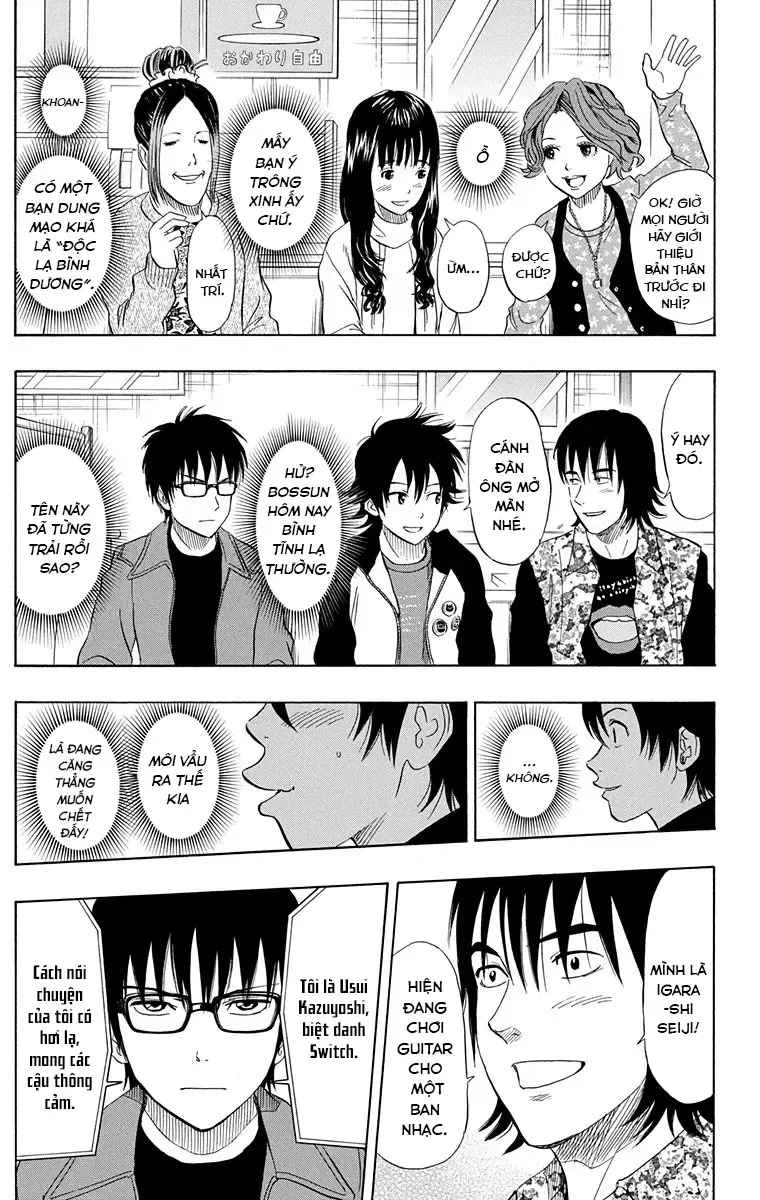 Sket Dance Chapter 66 - 8