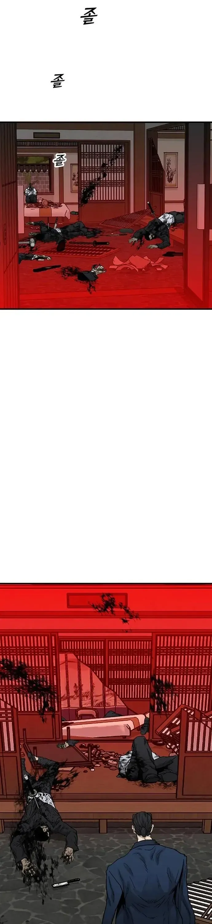 Partner Chapter 10 - 3