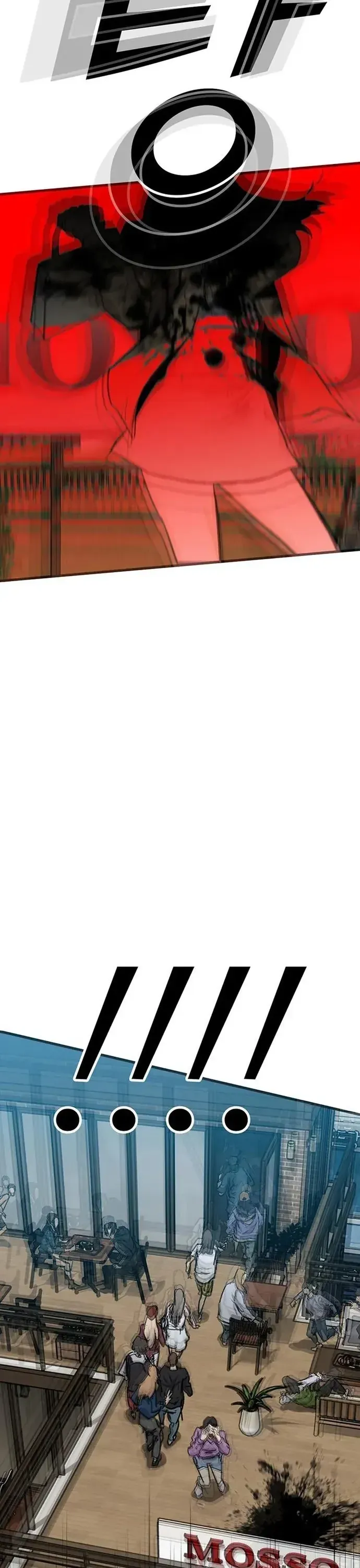 Partner Chapter 10 - 23