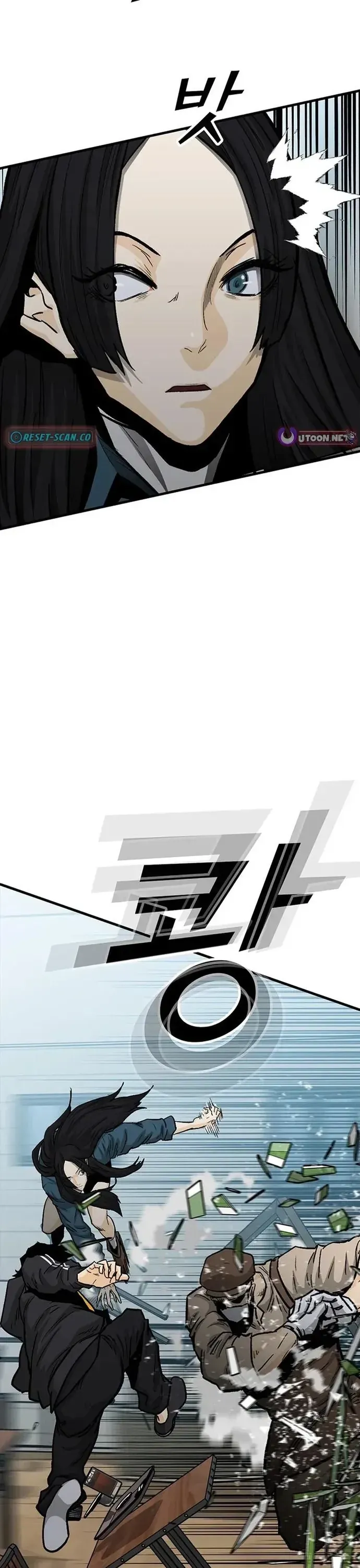 Partner Chapter 10 - 30