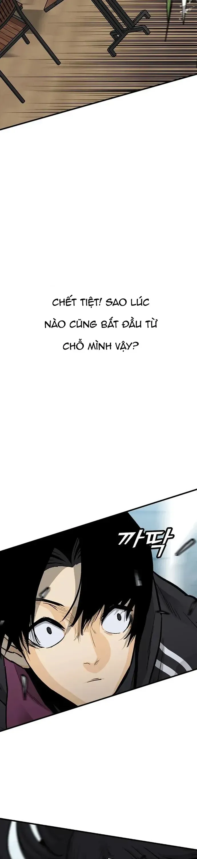 Partner Chapter 10 - 31