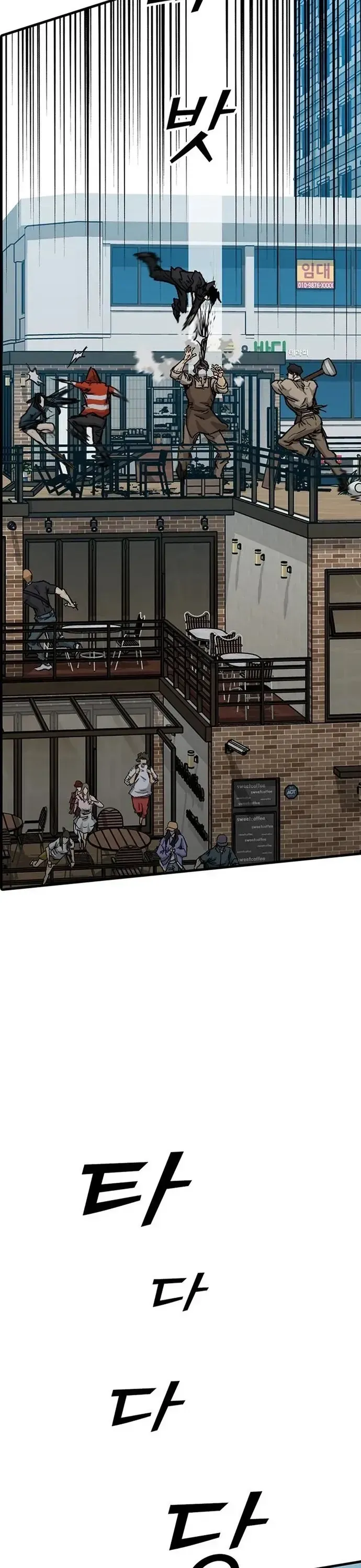 Partner Chapter 10 - 36