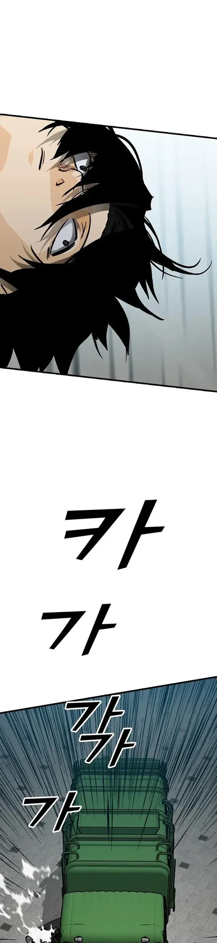 Partner Chapter 10 - 44