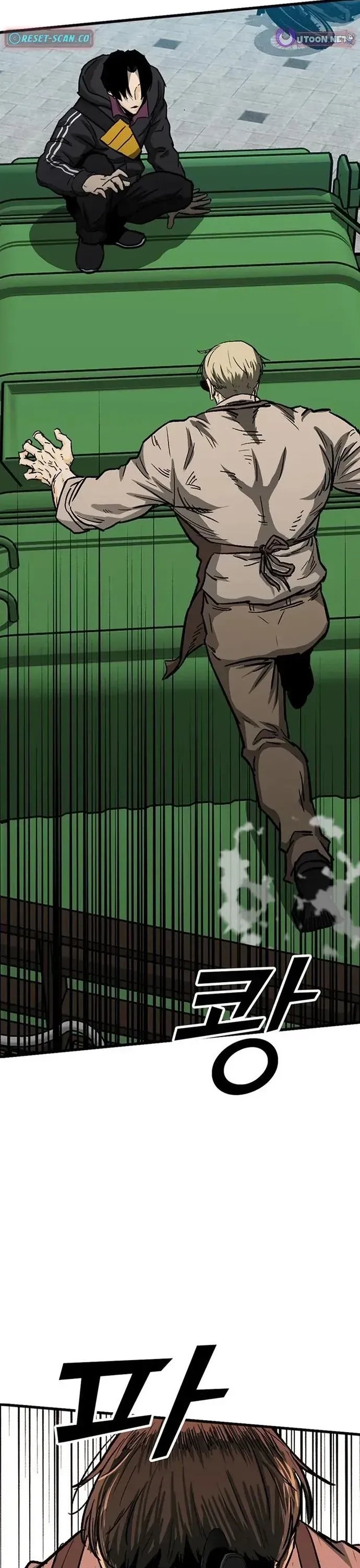 Partner Chapter 10 - 50