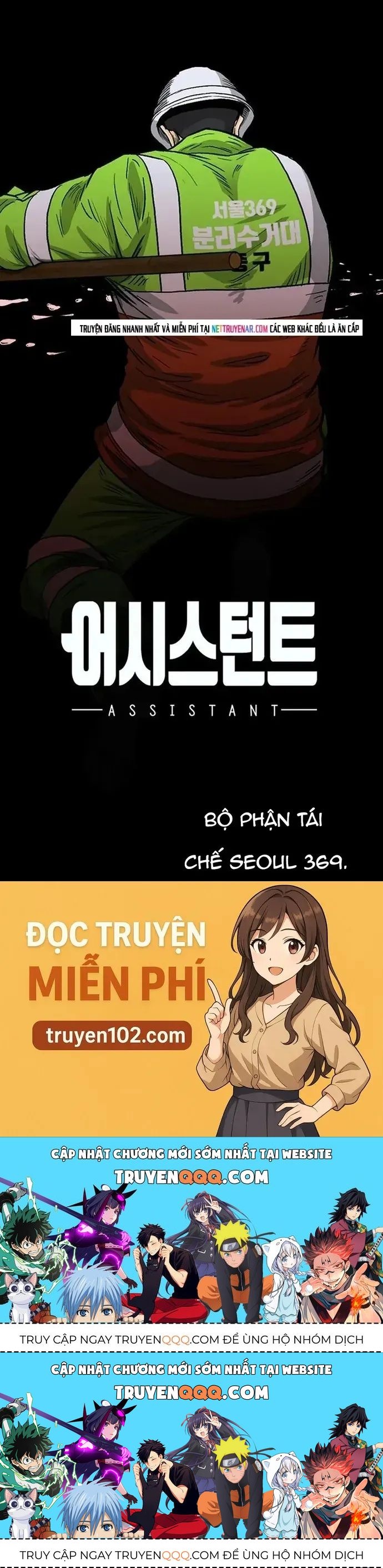 Partner Chapter 10 - 59