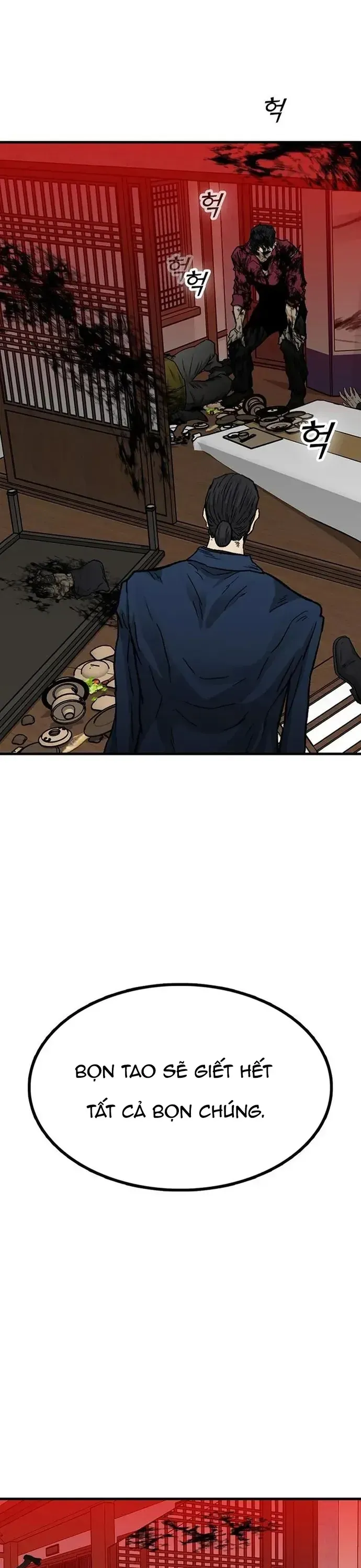 Partner Chapter 10 - 9