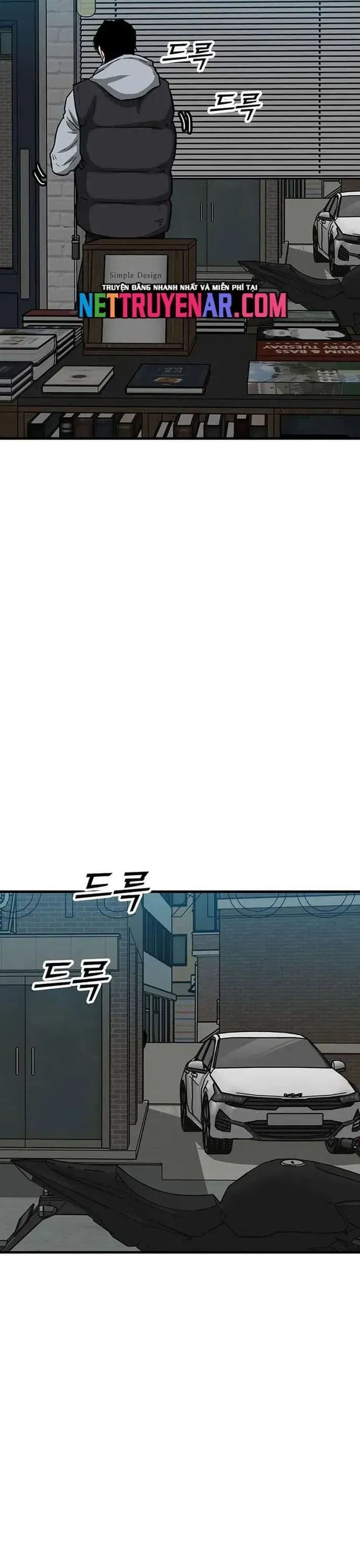 Partner Chapter 12 - 23