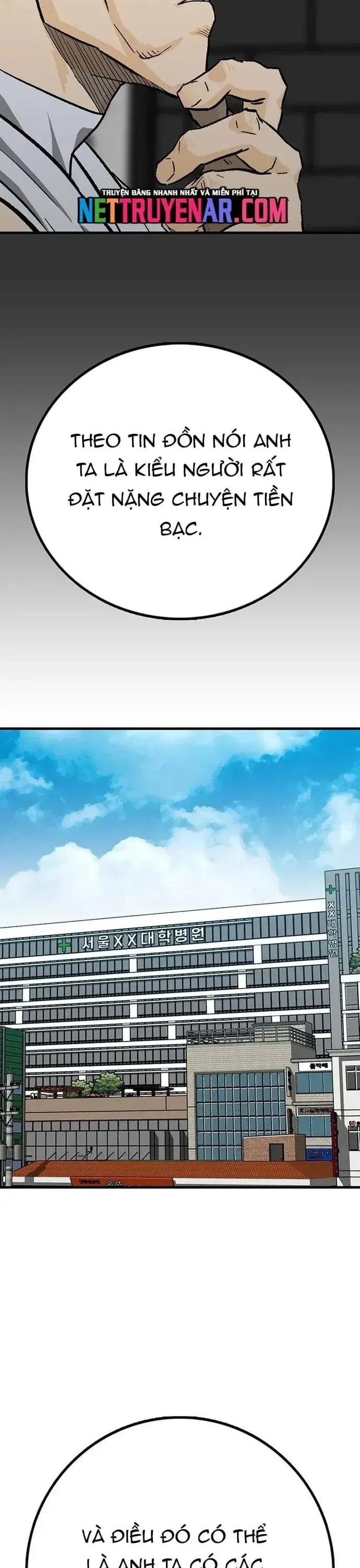 Partner Chapter 12 - 46