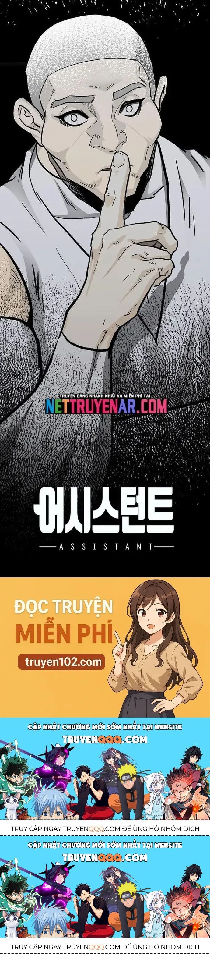 Partner Chapter 12 - 59