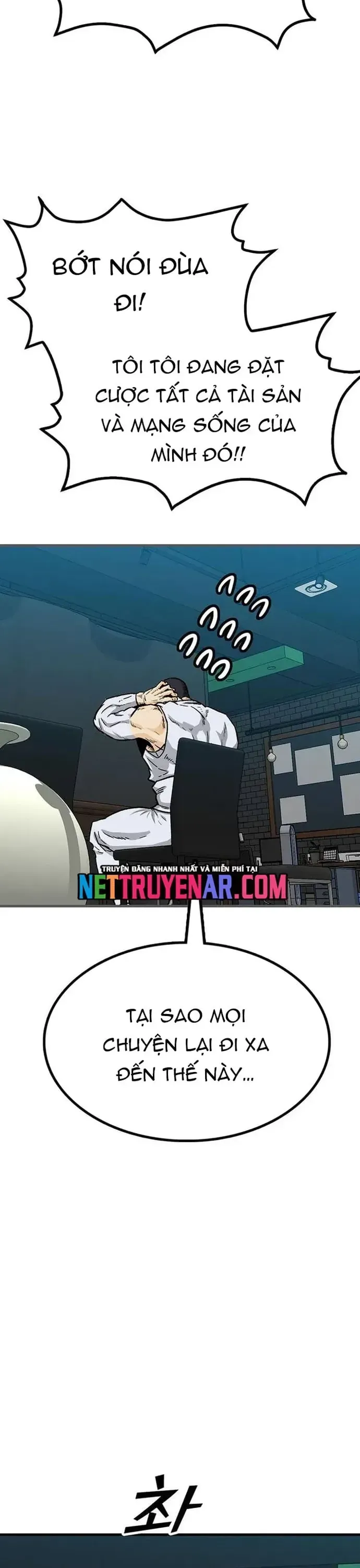 Partner Chapter 12 - 8