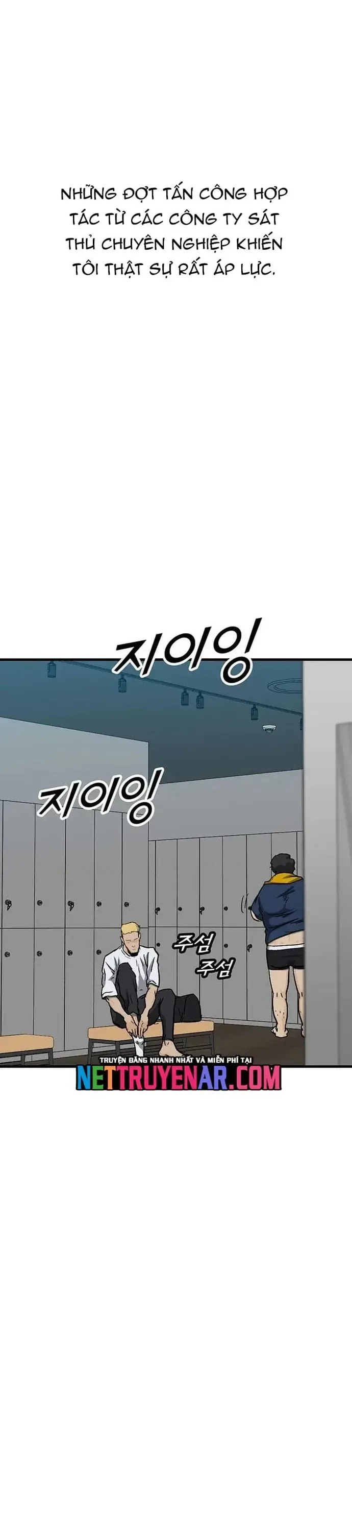 Partner Chapter 13 - 19