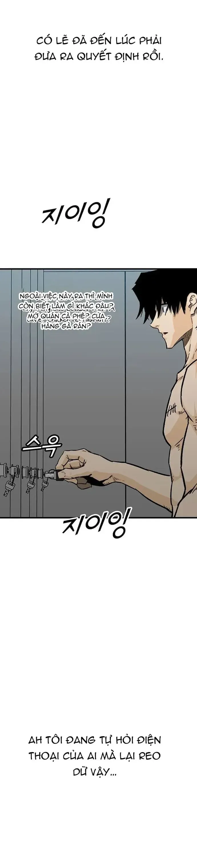 Partner Chapter 13 - 21