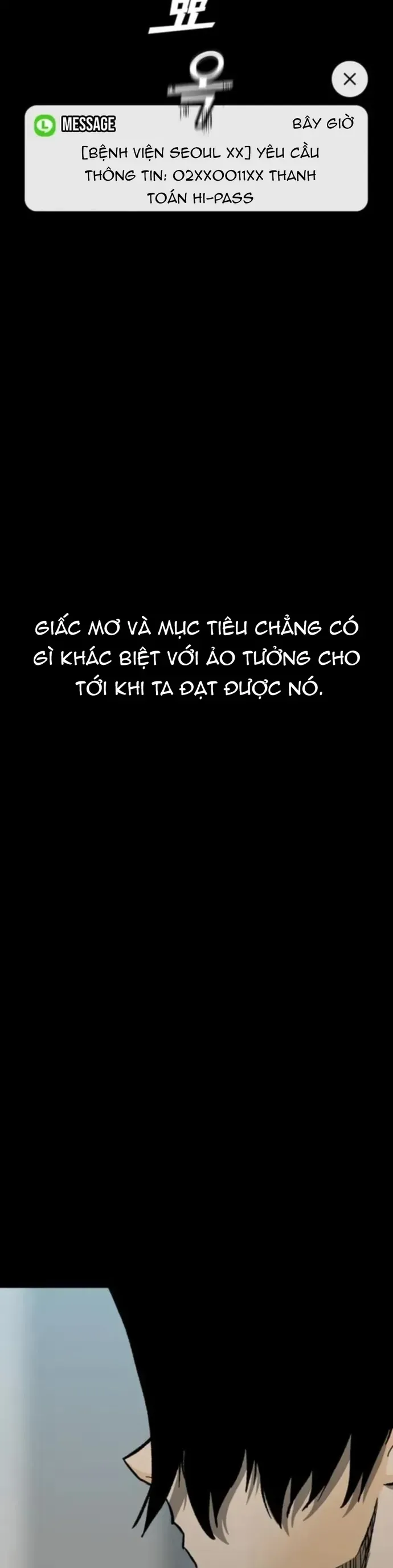 Partner Chapter 14 - 20