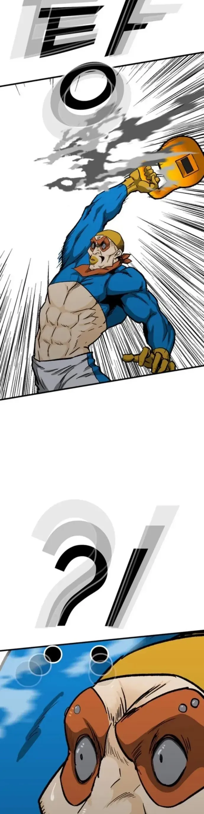 Partner Chapter 14 - 38