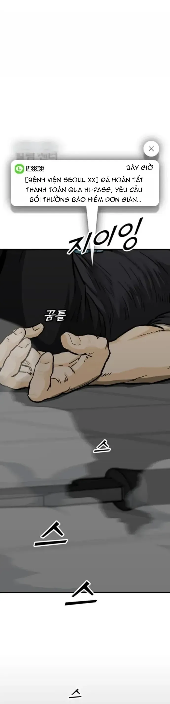 Partner Chapter 14 - 5