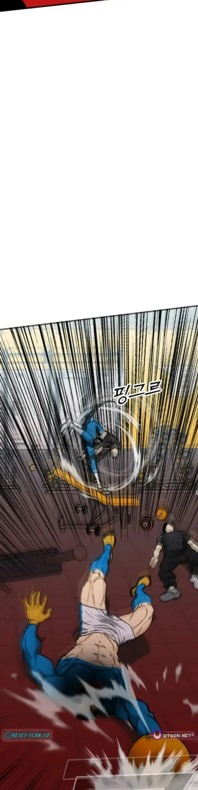 Partner Chapter 14 - 43