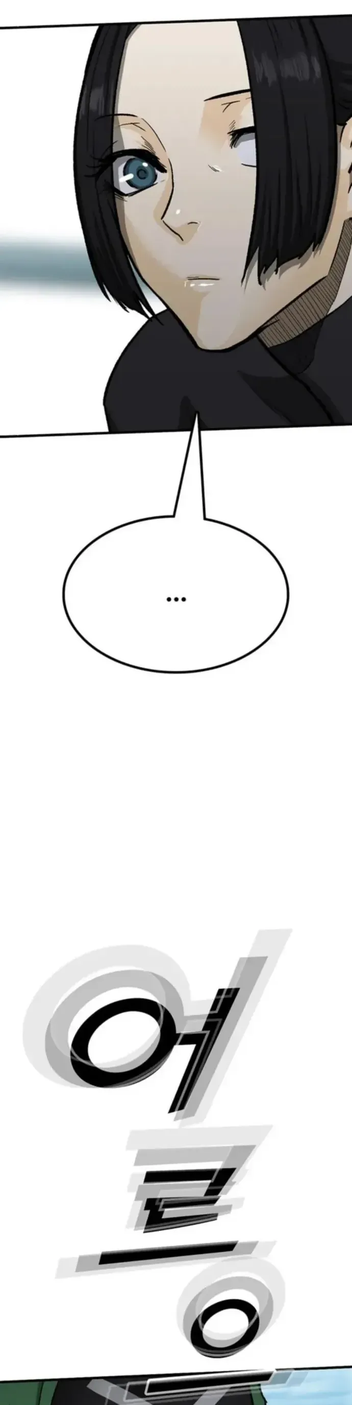 Partner Chapter 14 - 49