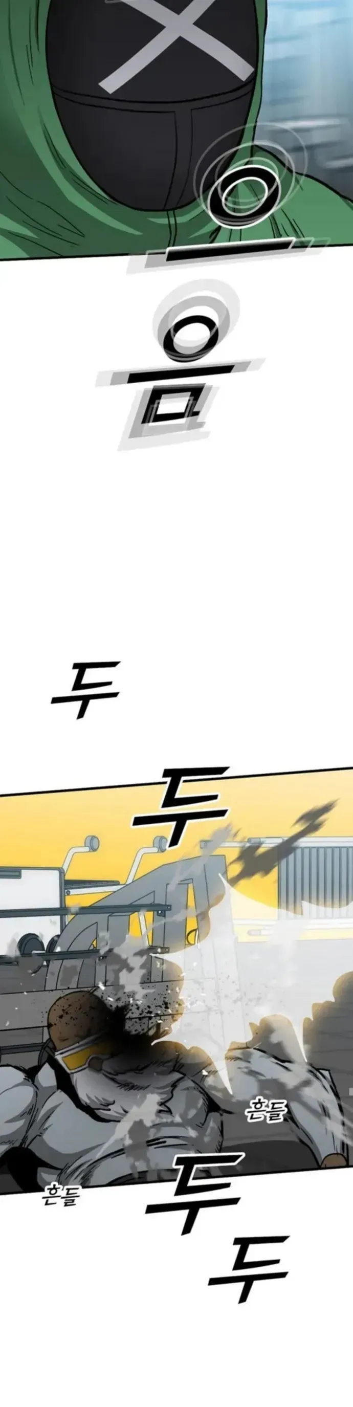 Partner Chapter 14 - 50