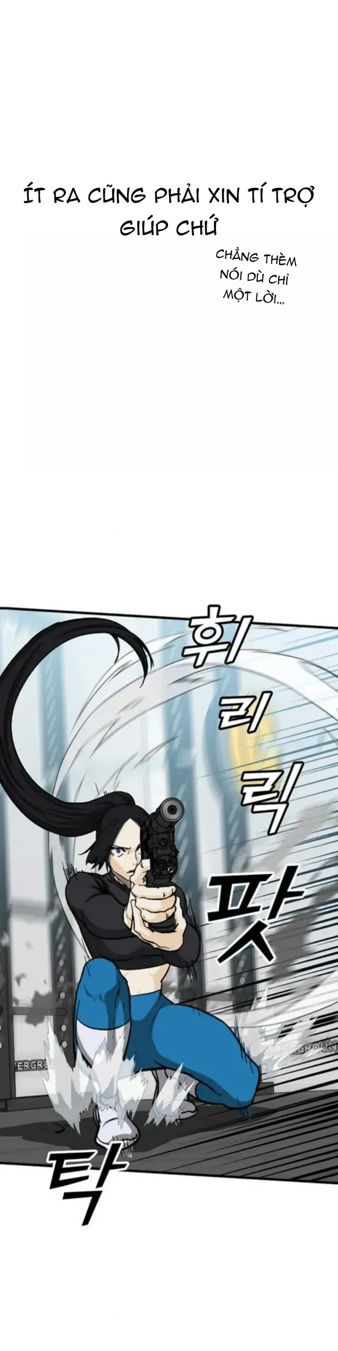 Partner Chapter 14 - 59