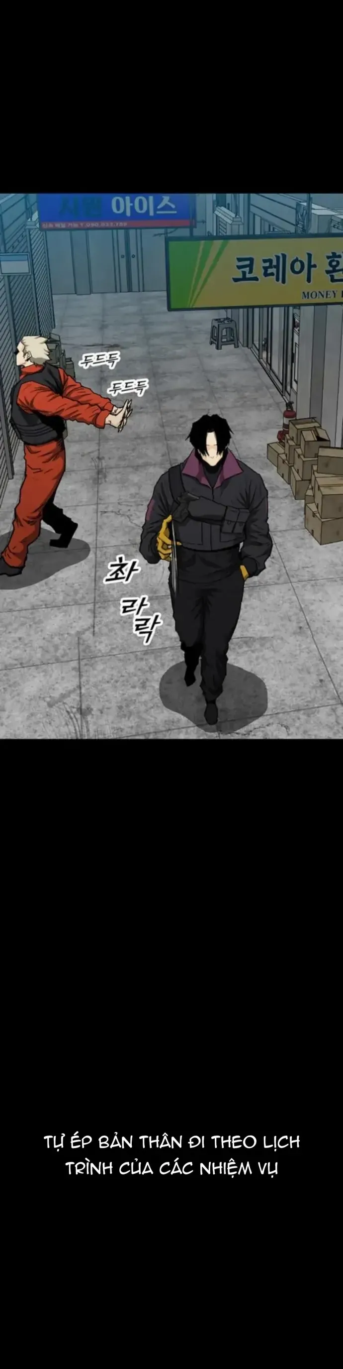 Partner Chapter 14 - 7