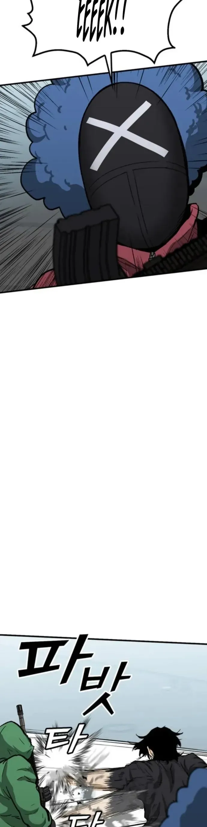 Partner Chapter 14 - 62