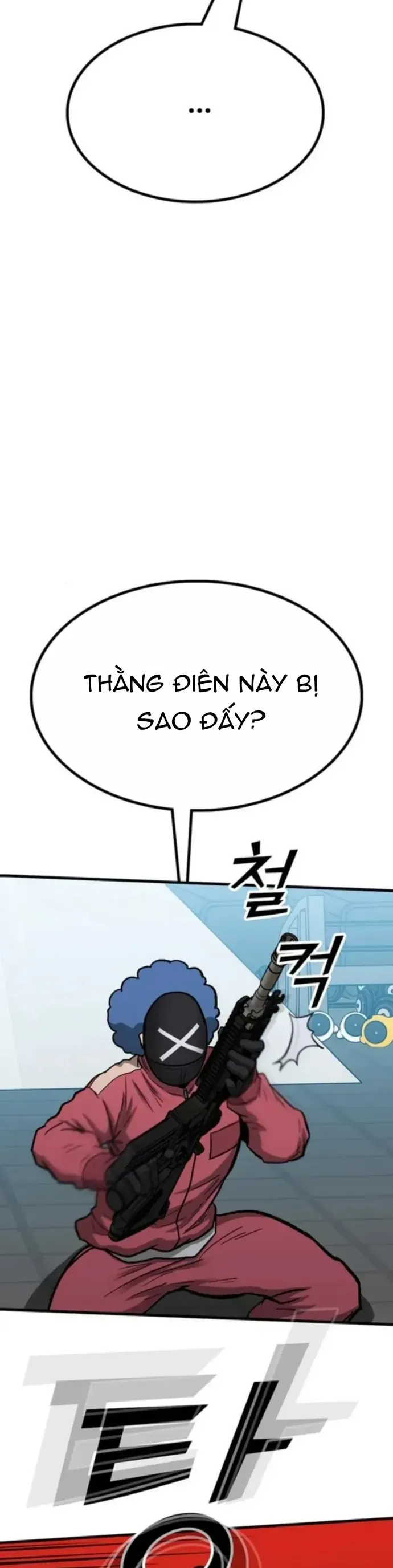 Partner Chapter 14 - 64