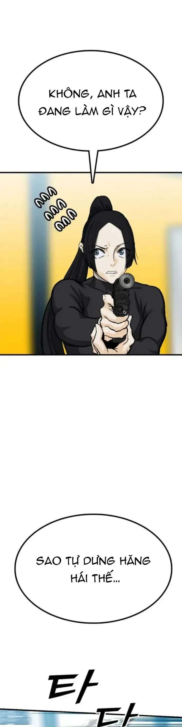 Partner Chapter 14 - 66