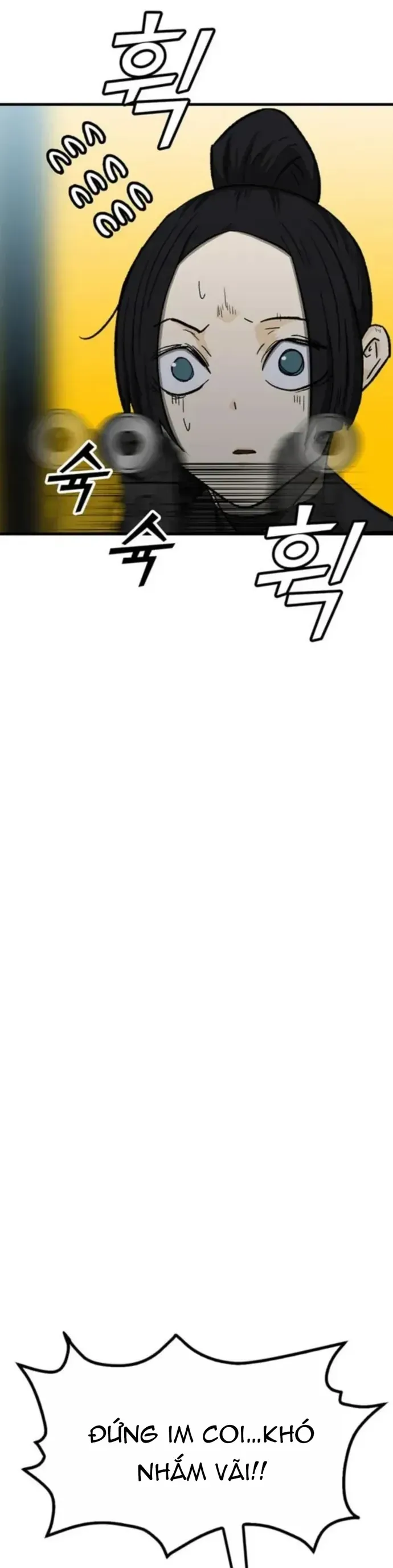 Partner Chapter 14 - 68