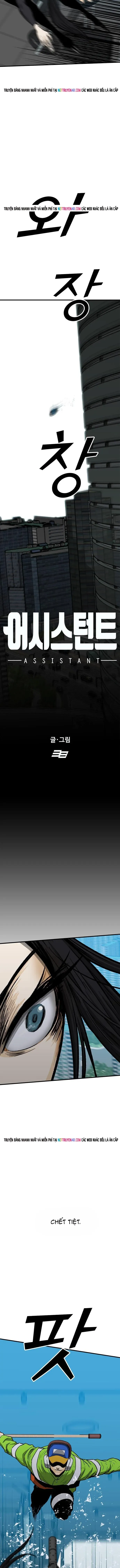 Partner Chapter 15 - 3