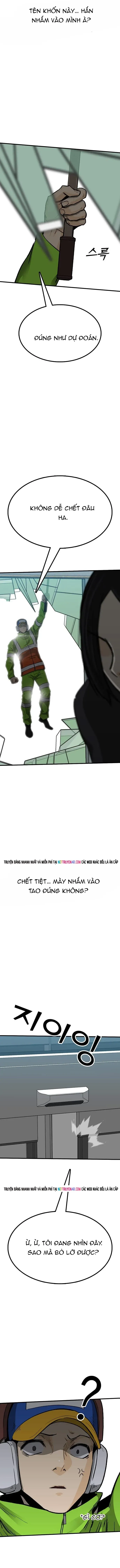 Partner Chapter 15 - 8