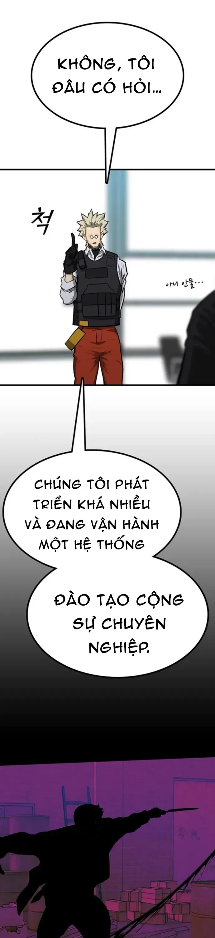 Partner Chapter 16 - 15