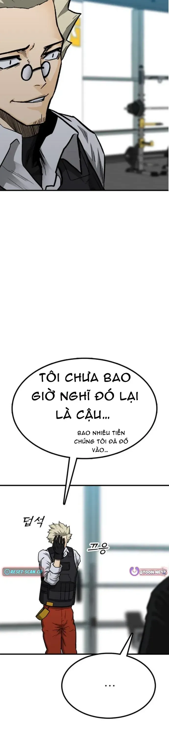 Partner Chapter 16 - 20