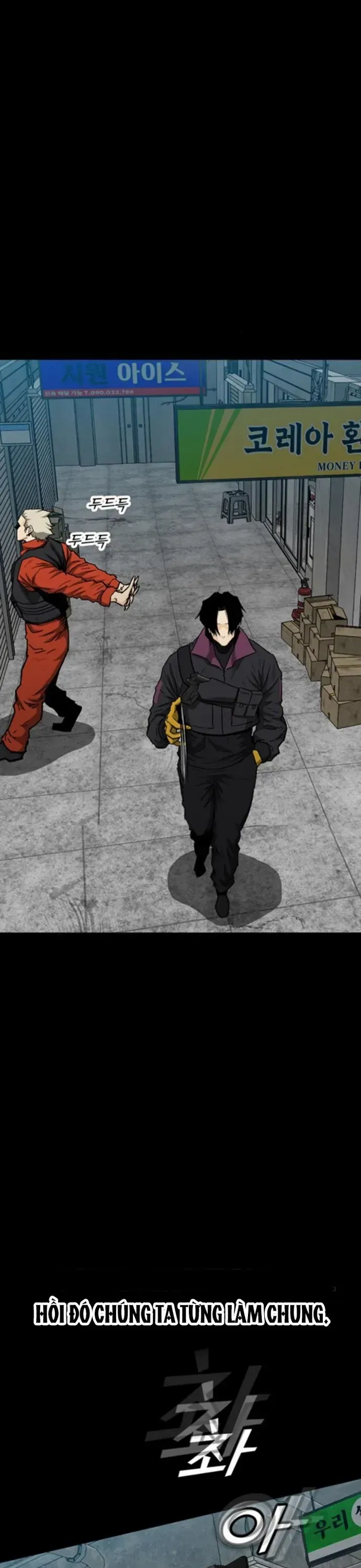 Partner Chapter 16 - 9