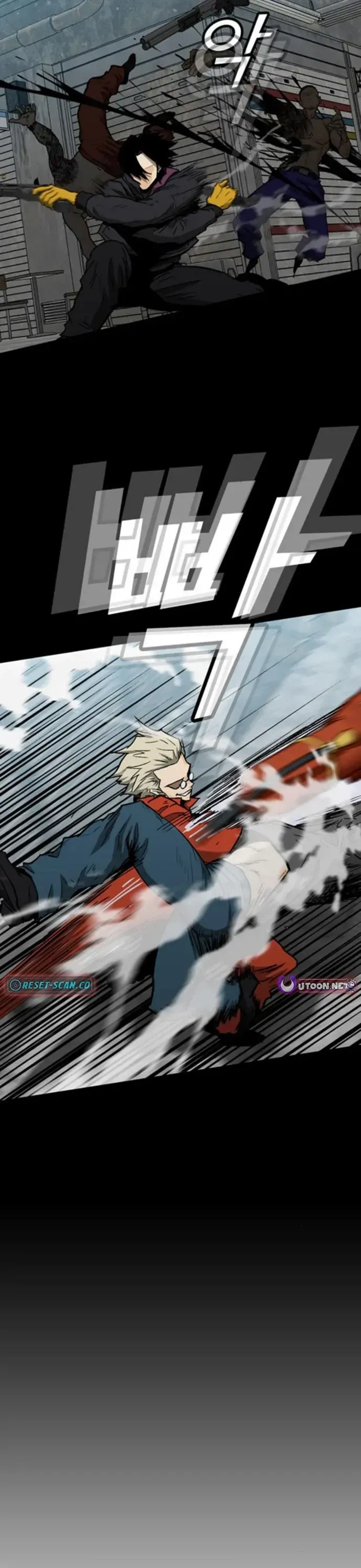 Partner Chapter 16 - 10