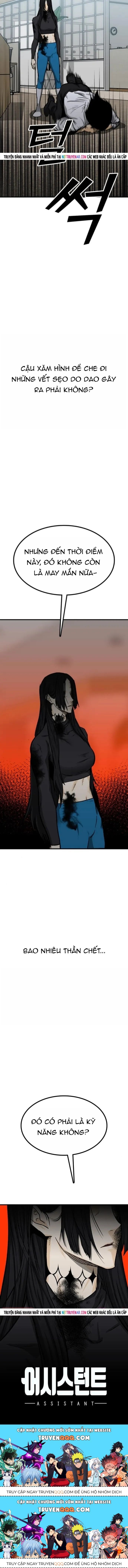 Partner Chapter 17 - 16