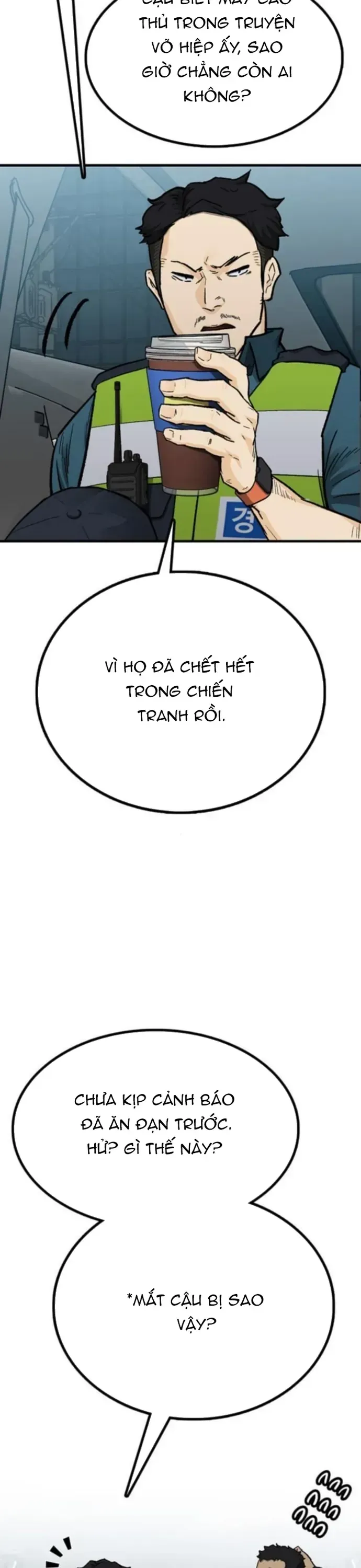 Partner Chapter 19 - 16