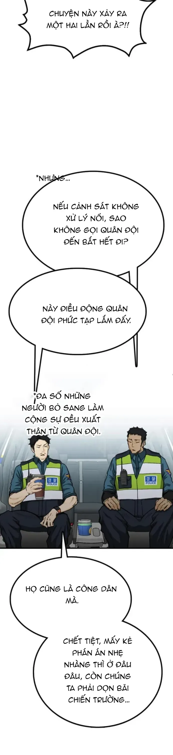 Partner Chapter 19 - 20