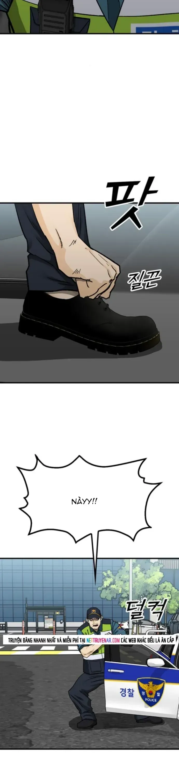 Partner Chapter 19 - 29