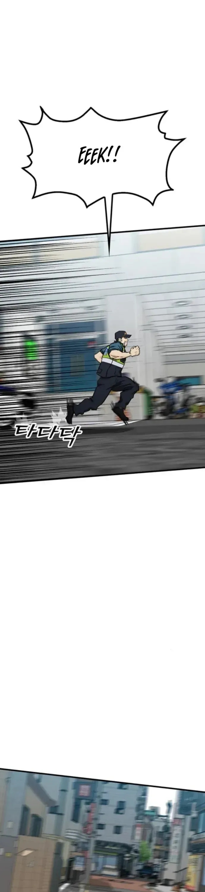 Partner Chapter 19 - 30