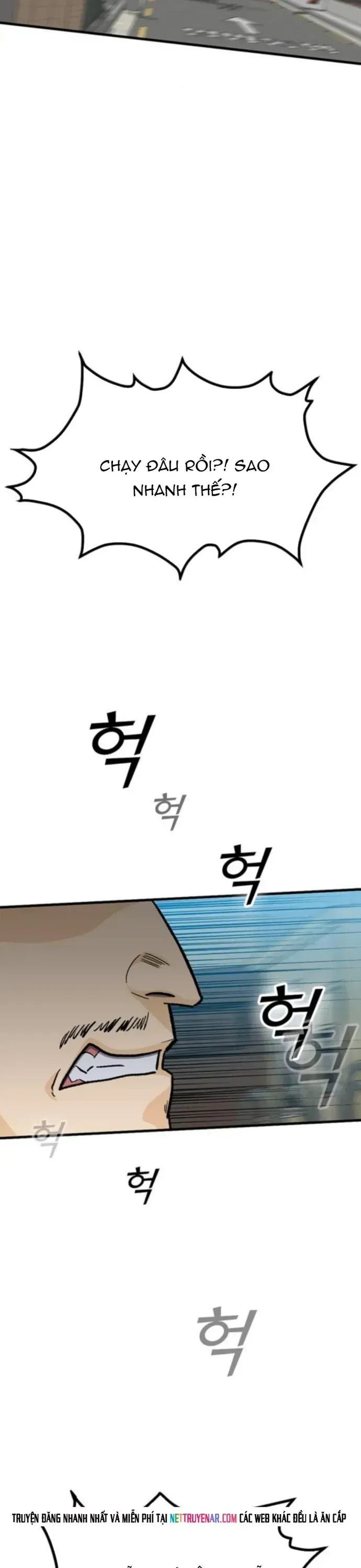 Partner Chapter 19 - 31