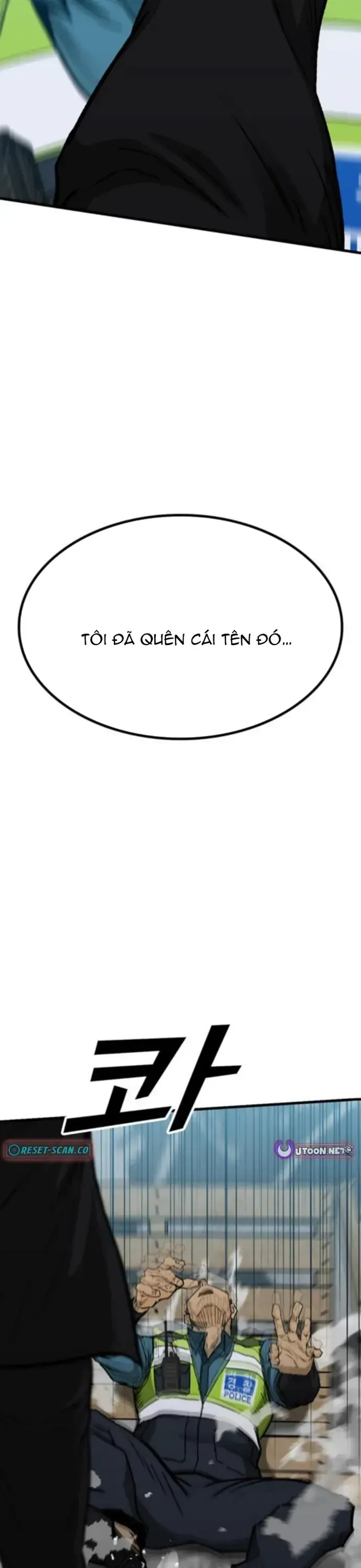 Partner Chapter 19 - 47