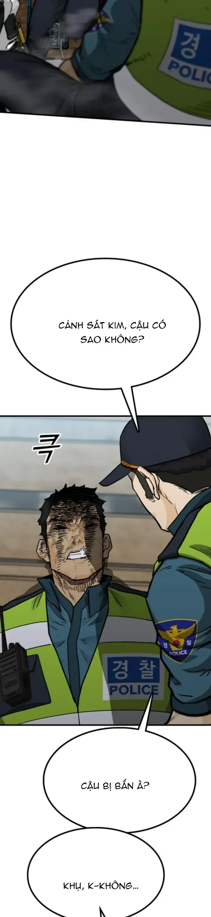 Partner Chapter 19 - 49