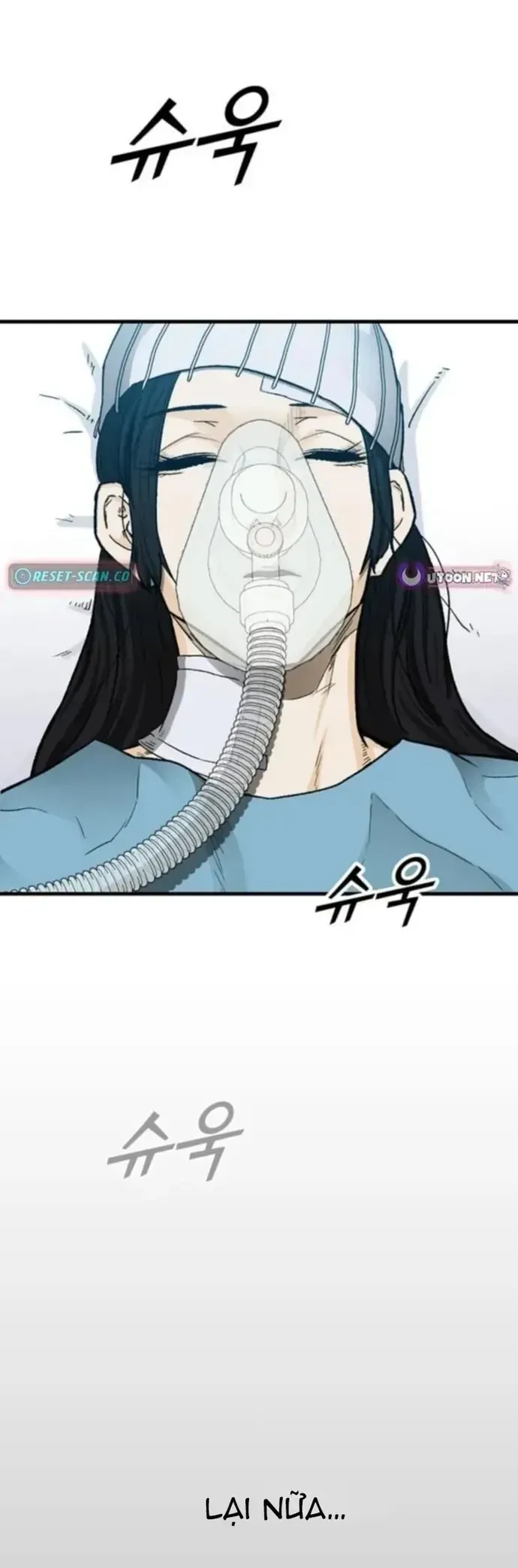 Partner Chapter 20 - 2