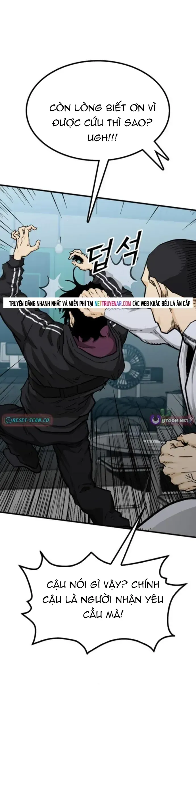 Partner Chapter 20 - 32